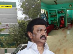 Dravidian Model Law & Order: Man Hacked To Death Inside Police Quarters In Trichy Dravidian Model Law & Order: Policeman Hacked To Death In Front of Family Inside Trichy Police Quarters