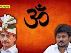 “Even Those Who Call Sanatana As Dengue Or Malaria, We Treat Them As Ours”: TN Governor RN Ravi Says