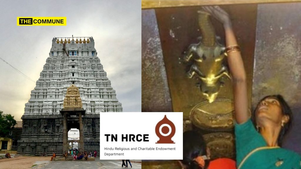 Gold & Silver Lizard Idols Missing Allegedly From HR&CE-Administered Varadharaja Perumal Temple In Kanchipuram