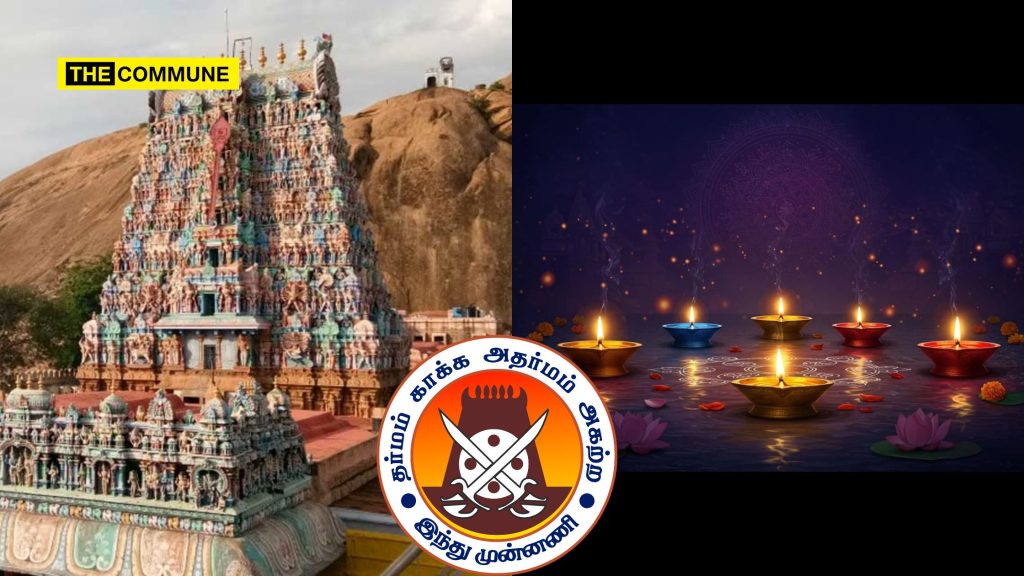 Hindu Munnani Urges Lighting Of Karthigai Deepam Atop Thiruparankundram Hill, Cites Unimplemented Court Order