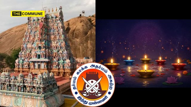 Hindu Munnani Urges Lighting Of Karthigai Deepam Atop Thiruparankundram Hill, Cites Unimplemented Court Order Hindu Munnani Urges Lighting Of Karthigai Deepam Atop Thiruparankundram Hill, Cites Unimplemented Court Order