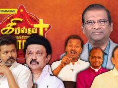 How Evangelical Networks Are Influencing Dravidian Model Politics In Tamil Nadu