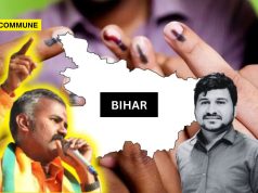 IBC Tamil Dravidianist Journo Shankara Sharma Apologizes On Air After BJP Leader Asuvathaman Objects To Veiled ‘Vote Theft’ Remark On Bihar Election Results IBC Tamil Dravidianist Journo Shankara Sharma Apologizes On Air After BJP Leader Asuvathaman Objects To Veiled 'Vote Theft' Remark On Bihar Election Results
