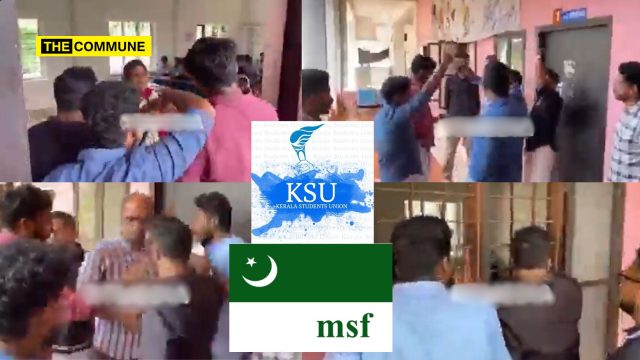 KSU, MSF Protests Disrupt Classes In Kozhikode As Kerala Suspends PM SHRI Scheme Implementation KSU, MSF Protests Disrupt Classes In Kozhikode As Kerala Suspends PM SHRI Scheme Implementation