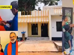Kerala BJP Hands Over New Home To Family Of Slain RSS Worker Baiju After Alleged Denial Of PMAY Support By Communist Govt Kerala BJP Hands Over New Home To Family Of Slain RSS Worker Baiju After Alleged Denial Of PMAY Support By Communist Govt