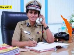 Kerala BJP To Field Former IPS Officer R Sreelekha In Thiruvananthapuram Civic Polls Kerala BJP To Field Former IPS Officer R Sreelekha In Thiruvananthapuram Civic Polls