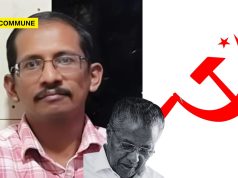 Kerala: Was Kannur BLO Driven To Suicide By CPI(M) Threats? Congress Says Yes Kerala: Was Kannur BLO Driven To Suicide By CPI(M) Threats? Congress Says Yes