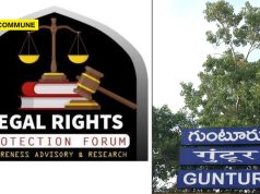 LRPF Flags Alleged Illegal Sale Of Akhada Land In Guntur; Seeks Immediate Government Intervention