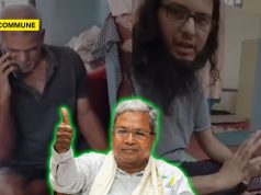 Law & Order In Khatakhat Karnataka: ISIS Operative, Serial Rapist Caught Using Mobile Inside Bengaluru Jail