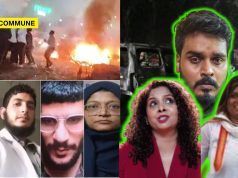 Delhi Red Fort Car Blast: Leftists And Congressis Spread Blatant Fake News, Confusing Actual Terror Accused With Those Questioned And Released Leftists & Congressis Spread False Claims, Vilify Authorities & Reporters After NIA Releases Four In Delhi Blast Probe; Get Schooled By Netizens
