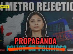Let Me Peddle Propaganda: DMK’s Unofficial Mouthpiece TNM’s ‘Explainer’ On Coimbatore & Madurai Metro Pushes Half-Truths While Hiding The Real Story