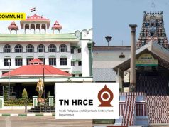 Madras High Court Slams HR&CE For Failing To Clear Encroachments From Temple Lands In Karur Madras High Court Slams HRCE For Failing To Clear Encroachments From Vennimalai Murugan Temple Lands