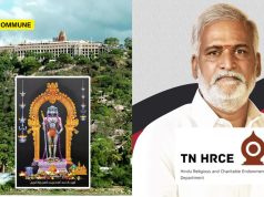 Madras High Court Stays TN Govt’s HR&CE Dept’s Use Of Temple Funds For Palani Land Acquisition Madras High Court Stays HR&CE Dept's Use Of Temple Funds For Palani Land Acquisition