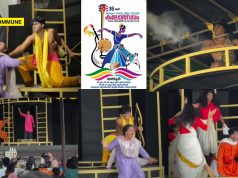 Malappuram School’s Anti-Hindu Play ‘Veerannattyam’ Removed From State Kalotsavam After Protests; School Promises Action Against Teacher Malappuram Kalolsavam Awards First Prize To ‘Veerannattyam,’ A Play Alleging Hindu Culture Oppresses Women