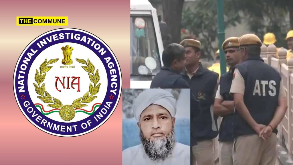 NIA, ATS Bust Suspected Cross-Border Radical Network In Rajasthan; Five Including 3 Madrasa Clerics Detained