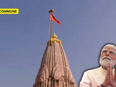 Ram Mandir Built, Dharma Dhwaj Hoisted, Next Project Is To Build A Memorial Cum Museum For The Ram Janmabhoomi Movement