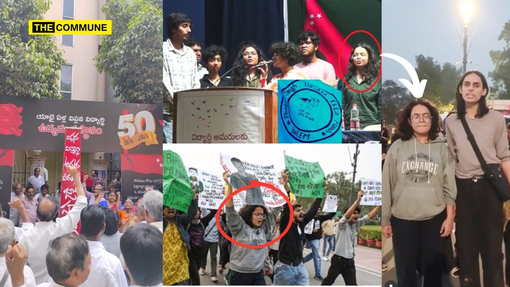 bsCEM Ravjot Kaur, Who Protested Hidma’s Killing, Spotted At 50th Anniversary Of Banned Maoist Organisatio, RSU