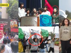 bsCEM’s Woke Leftist Ravjot Kaur, Who Protested Hidma’s Killing, Spotted At 50th Anniversary Of Banned Maoist Organisation, RSU bsCEM Ravjot Kaur, Who Protested Hidma’s Killing, Spotted At 50th Anniversary Of Banned Maoist Organisatio, RSU