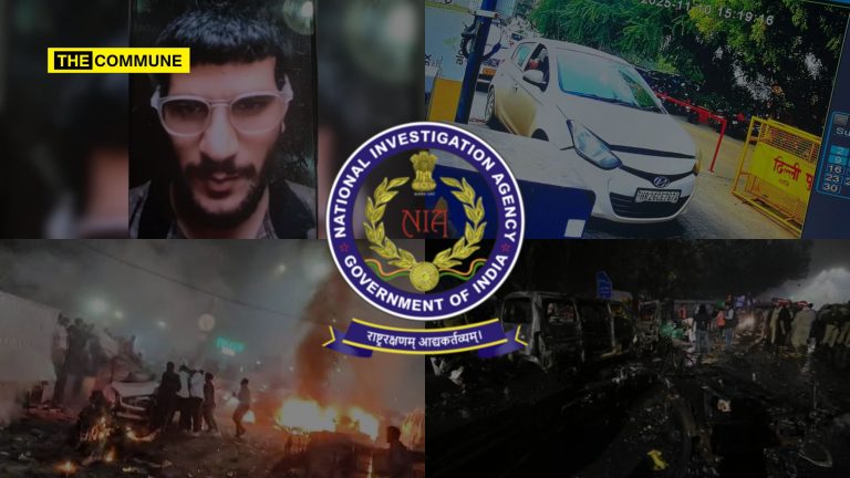 Delhi Red Fort Car Blast: NIA Arrests Key Conspirator Amir Rashid Ali ...