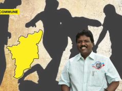 “Rising Atrocities Against Dalits In Tamil Nadu”, DMK-Ally VCK MP Ravikumar Cites NCRB Data "Rising Atrocities Against Dalits In Tamil Nadu", DMK Ally VCK MP Ravikumar Cites NCRB Data