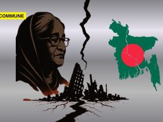 Bangladesh’s Political Purge: Sheikh Hasina’s ‘Death Sentence’ Is A Warning To The Subcontinent Bangladesh’s Political Purge: Hasina’s Death Verdict Is a Warning to the Subcontinent