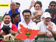 Bihar Election Result: BJP Wins And Congress-RJD Faces Massive Loss In Constituency Where MK Stalin Campaigned; Did DMK’s Anti-Hindi Politics Cost Congress-RJD Votes? Stalin's High-Stakes Bihar Campaign For INDI Alliance Backfires As BJP Takes Lead In Muzaffarpur Constituency