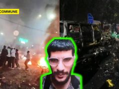 “Suicide Bombing A Misunderstood Concept, It Is A Martyrdom Operation”, Says Delhi Blast Bomber Umar-un-Nabi In Undated Video "Suicide Bombing A Misunderstood Concept, It Is A Martyrdom Operation", Says Delhi Blast Bomber Umar-un-Nabi In Undated Video