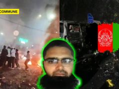 Terror Module Member, An Islamist Doctor From Kashmir, Linked To Delhi Blast Probe Reportedly Fled To Afghanistan In August: Reports Terror Module Member, A Kashmiri Doctor, Linked To Delhi Blast Probe Reportedly Fled To Afghanistan In August: Reports