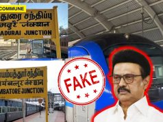 The DMK’s Manufactured Metro “Rejection” Lie – How A Shoddy Dravidian Model DPR Forced Centre To Seek Clarifications