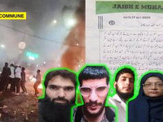 The Poster On The Wall: How A Single Clue In Kashmir Unravelled A Pan-India Terror Plot The Poster On The Wall: How A Single Clue In Kashmir Unravelled A Pan-India Terror Plot