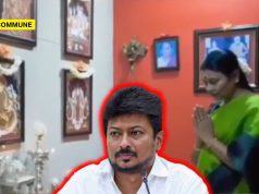 Udhayanidhi Abuses Sanskrit As A Dead Language, His Mom Durga Stalin Chants Sanskrit Slokas & Mantras Daily Udhayanidhi Abuses Sanskrit As A Dead Language, His Mom Durga Stalin Chants Sanskrit Slokas & Mantras Daily
