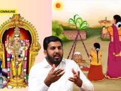 VCK’s Aloor Shanavas Sings Murugan Song, Here’s What He Had Said About Pongal A Few Years Ago VCK's Aloor Shanavas Sings Murugan Song, Here's What He Had Said About Pongal A Few Years Ago