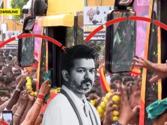 When Joseph Vijay Refused To Accept Mariamman Photo Given By People When Joseph Vijay Refused To Accept Mariamman Photo Given By People