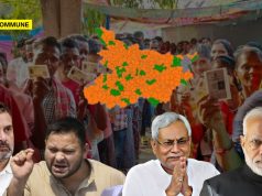 Why The RJD-Congress Alliance Crumbled