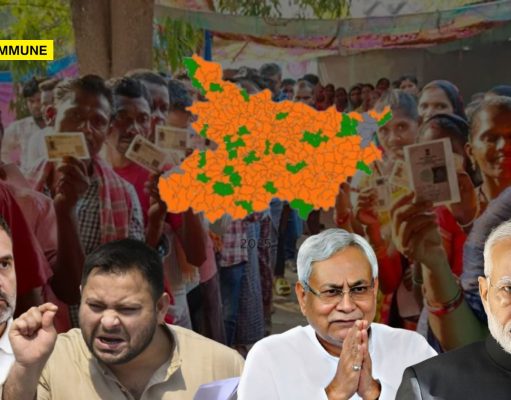 Why The RJD-Congress Alliance Crumbled