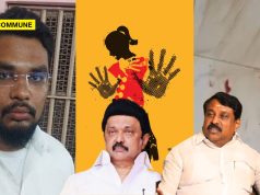 Woman Allegedly Stabbed After Sexual Assault Attempt At Virudhunagar Dargah; BJP TN Chief Nainar Nagenthran Slams Stalin Govt For Repeated Failure On Women’s Safety