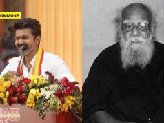 TVK Chief Vijay Says EVR Fought For Proportional Representation Based On Population, But Here’s What He Didn’t Say About EVR “100 Years Ago, He Asked For Proportional Representation”, Says TVK Chief Vijay, But Here's What He Didn’t Say About EVR