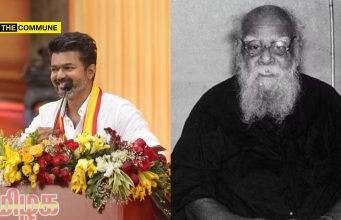 TVK Chief Vijay Says EVR Fought For Proportional Representation Based On Population, But Here’s What He Didn’t Say About EVR “100 Years Ago, He Asked For Proportional Representation”, Says TVK Chief Vijay, But Here's What He Didn’t Say About EVR