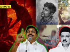 AIADMK Slams DMK Govt As TN Police Says Odisha Migrant Worker Who Was Brutally Hacked By Ganja-Addicts Has Been Discharged From Hospital