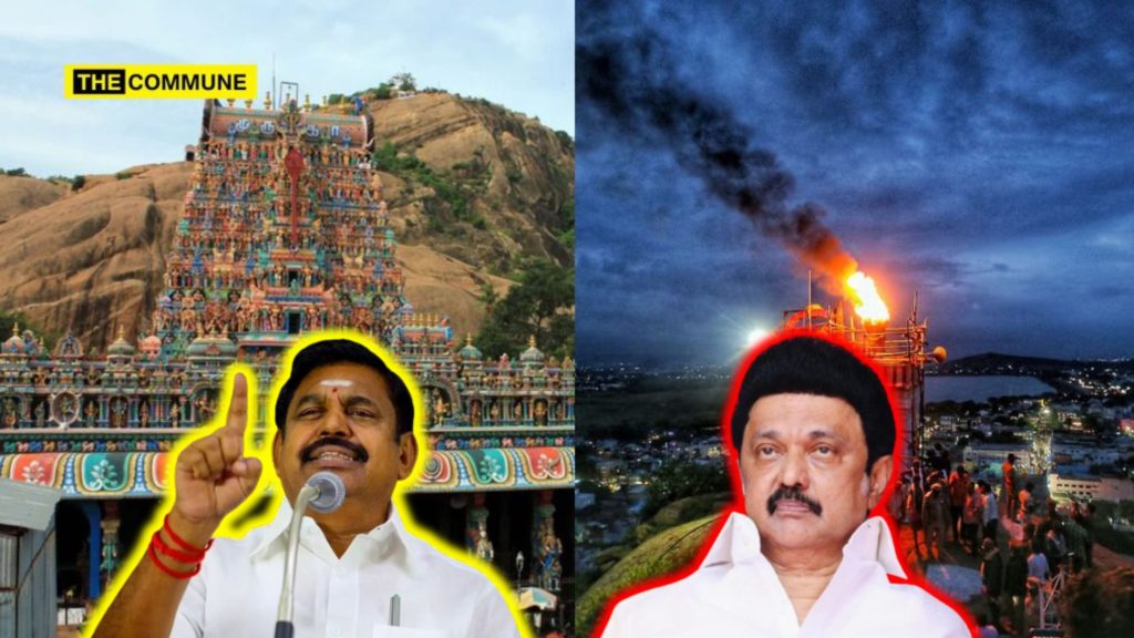 AIADMK Slams DMK Govt For Not Implementing Court Order To Light Karthigai Deepam Atop Thirupparankundram Hill