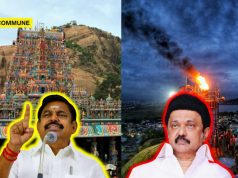 AIADMK Slams DMK Govt For Not Implementing Court Order To Light Karthigai Deepam Atop Thirupparankundram Hill AIADMK Slams DMK Govt For Not Implementing Court Order To Light Karthigai Deepam Atop Thirupparankundram Hill