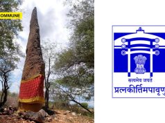 ASI Initiates Process To Declare 26-Feet Menhir In Tiruppur As Centrally Protected Monument ASI Initiates Process To Declare 26-Feet Menhir In Tiruppur As Centrally Protected Monument