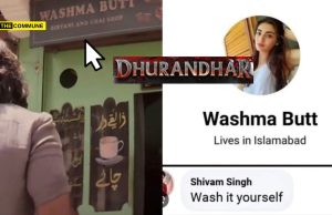 Aditya Dhar Drops A ‘Washma Butt’ Easter Egg In Dhurandhar, Audience Officially Unhinged Aditya Dhar Drops A ‘Washma Butt’ Easter Egg In Dhurandhar, Audience Officially Unhinged