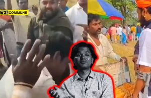 Alleged Fact-Checker Mohammed Zubair Shares Clipped Video Claiming “Poor Vendor Assaulted For Selling Chicken Patties”, Extended Clip Shows Vendor Allegedly Lied About Selling Non-Veg Food Alleged Fact-Checker Mohammed Zubair Shares Clipped Video Claiming "Poor Vendor Assaulted For Selling Chicken Patties", Extended Clip Shows Vendor Allegedly Lied About Selling Non-Veg Food