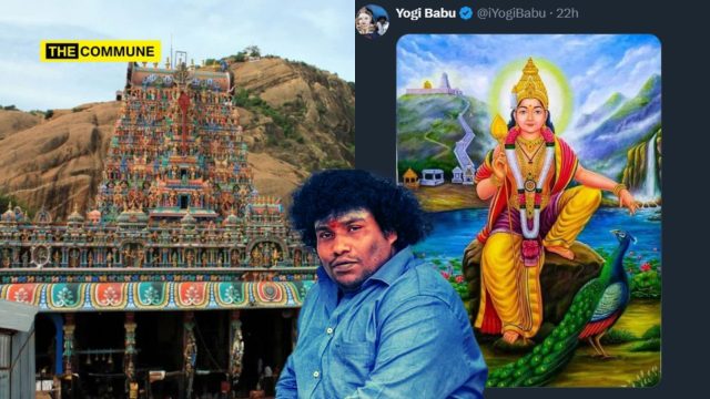 Amid Thirupparankundram Deepam Row, Actor Yogi Babu Posts Lord Muruga Image In Rare Show Of Celebrity Support