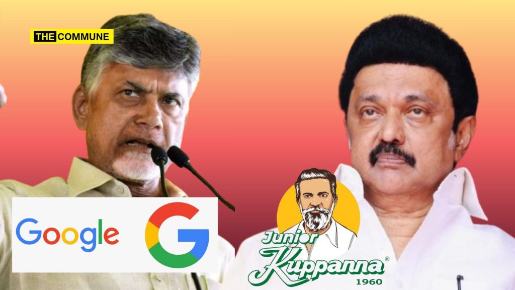 Andhra Govt Signs MoU With Google While DMK Govt Signs MoU With Junior Kuppanna