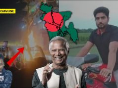 Another Hindu Beaten To Death In Mobocracy Bangladesh Days After Dipu Chandra Das Was Lynched And Set Ablaze