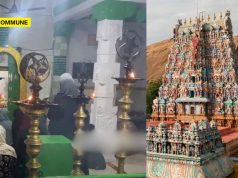 As DMK Govt Prevents Hindus From Lighting Deepam At Thirupparankundram Hill, Muslims Themselves Light A Kuthuvilakku (Traditional Hindu-Style Lamp) Inside Sikandar Dargah As DMK Govt Prevents Hindus From Lighting Deepam At Thirupparankundram Hill, Muslims Themselves Light A Kuthuvilakku (Traditional Hindu-Style Lamp) Inside Sikandar Dargah