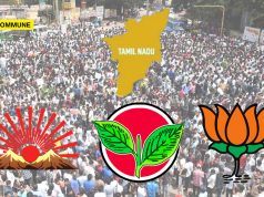 BJP Emerges Third-Largest Party In Tamil Nadu In Booth-Level Agent Strength Behind Only DMK And AIADMK BJP Emerges Third-Largest Party In Tamil Nadu In Booth-Level Agent Strength Behind Only DMK And AIADMK