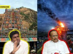 BJP Leader Annamalai Launches Point-By-Point Rebuttal To DMK Minister Regupathy’s Lies On Thirupparankundram Deepam Row BJP Leader Annamalai Launches Point-By-Point Rebuttal To DMK Minister Regupathy's Lies On Thirupparankundram Deepam Row